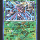 219/BW-P Genesect REVERSE MOSAIQUE - BW-P Promotional