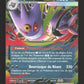 125/217 Mega Ectoplasma EX - Héros Transcendants