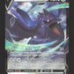 SWSH200 Corvaillus V - Promo SWSH
