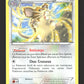 88/122 Rattatac RARE - Rupture Turbo