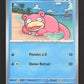 018/131 Ramoloss POKEBALL - Évolutions Prismatiques
