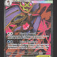 104/086 Mega Kravarech EX - Chaos Ascendant