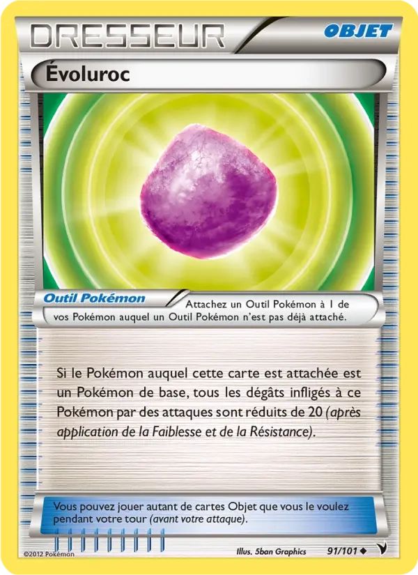 91/101 Evoluroc REVERSE - Nobles Victoires