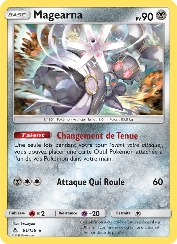 91/156 Magearna REVERSE - Ultra-Prisme