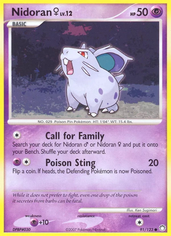 91/123 Nidoran CO - Trésors Mystérieux
