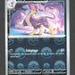 056/086 Leopardus POKEBALL - Flamme Blanche - Pokeball