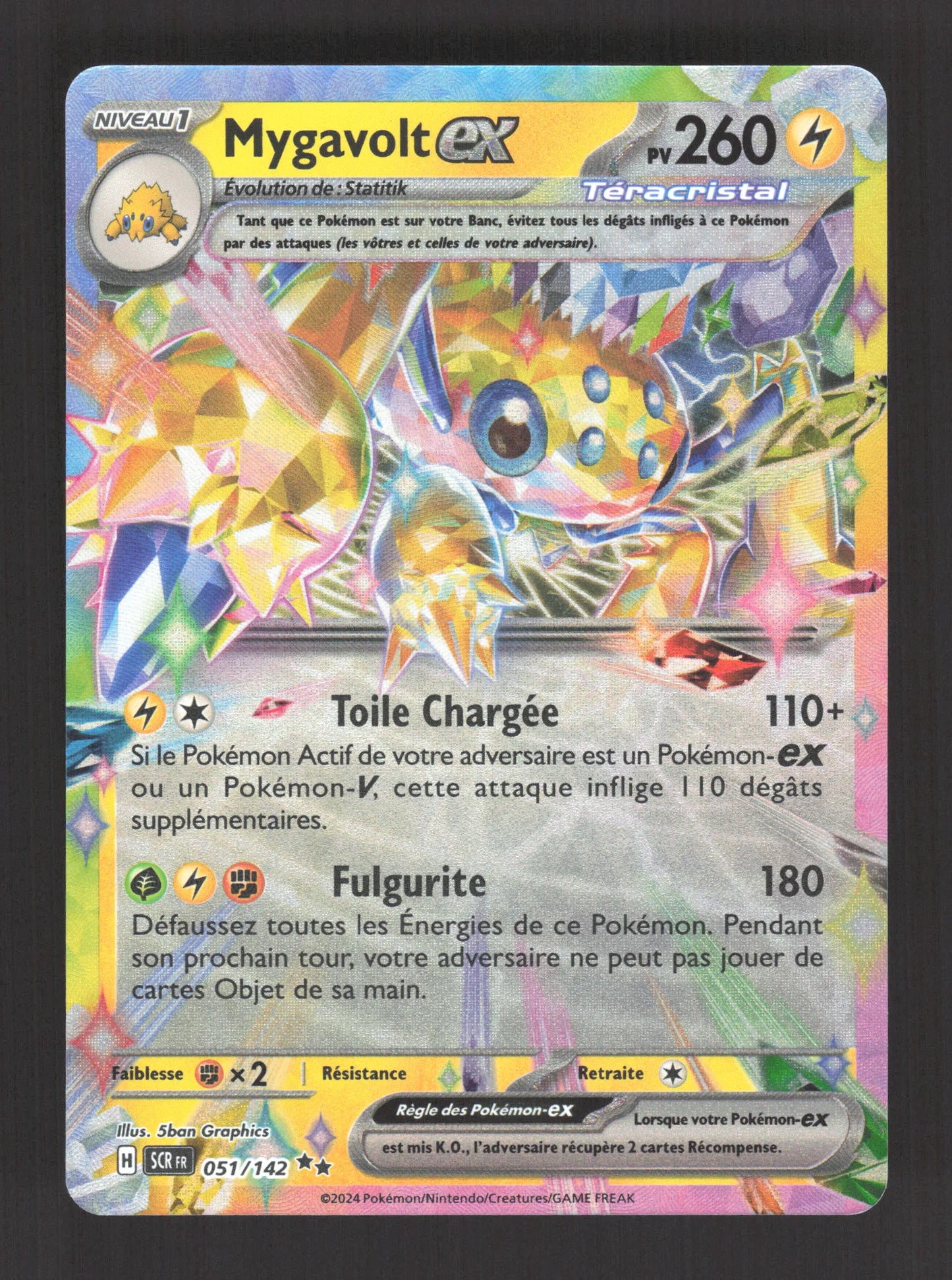 051/142 Mygavolt EX - Couronne Stellaire