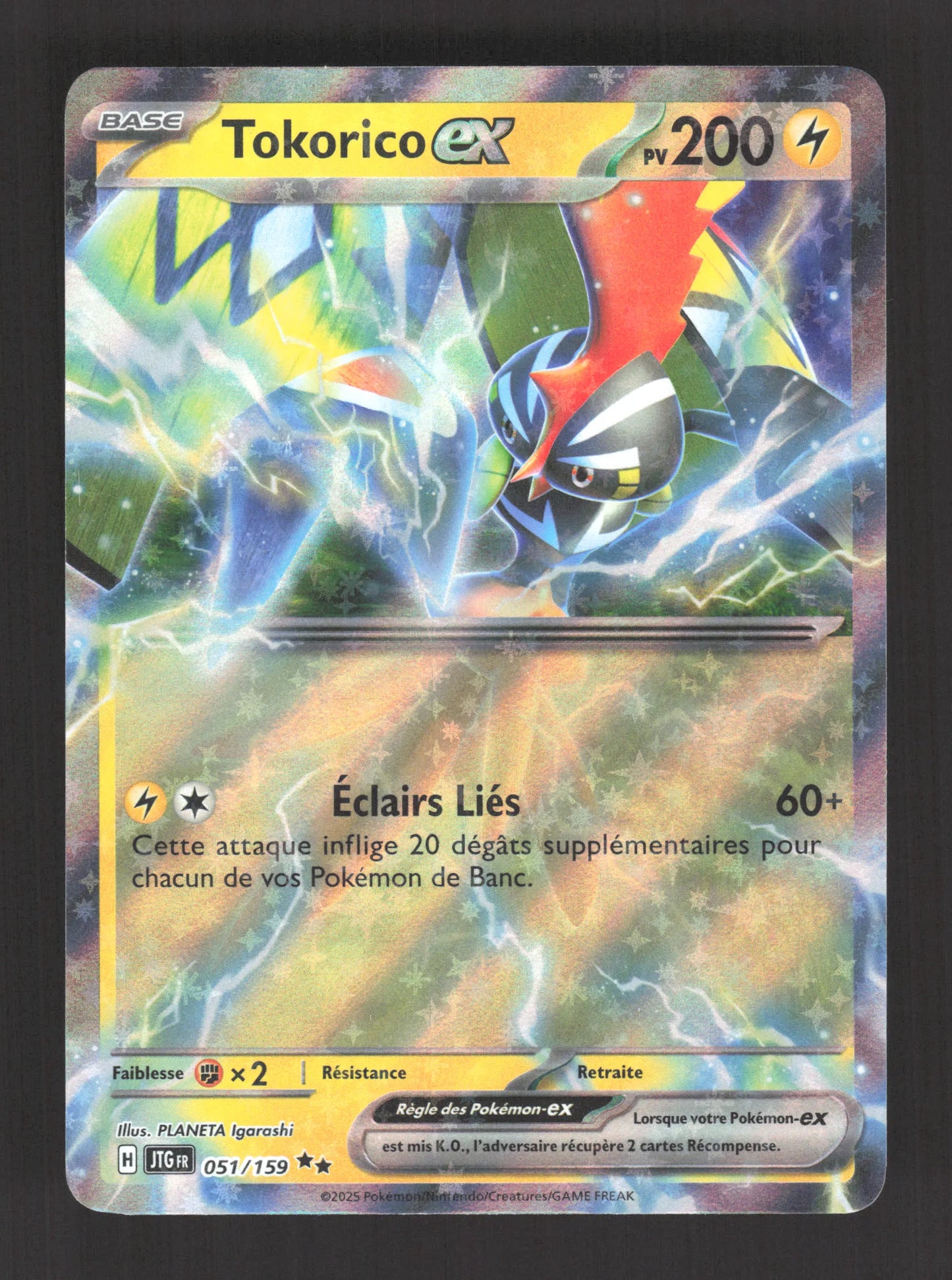 051/159 Tokorico EX - Aventures Ensemble