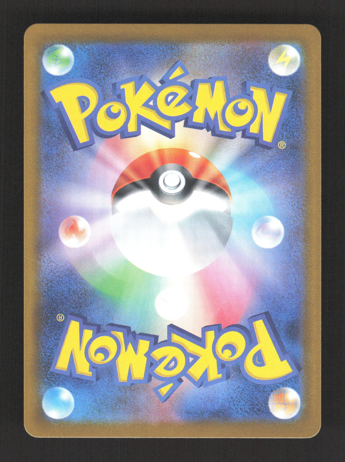 039/098 Mewtwo EX JP - Glory of the Team Rocket