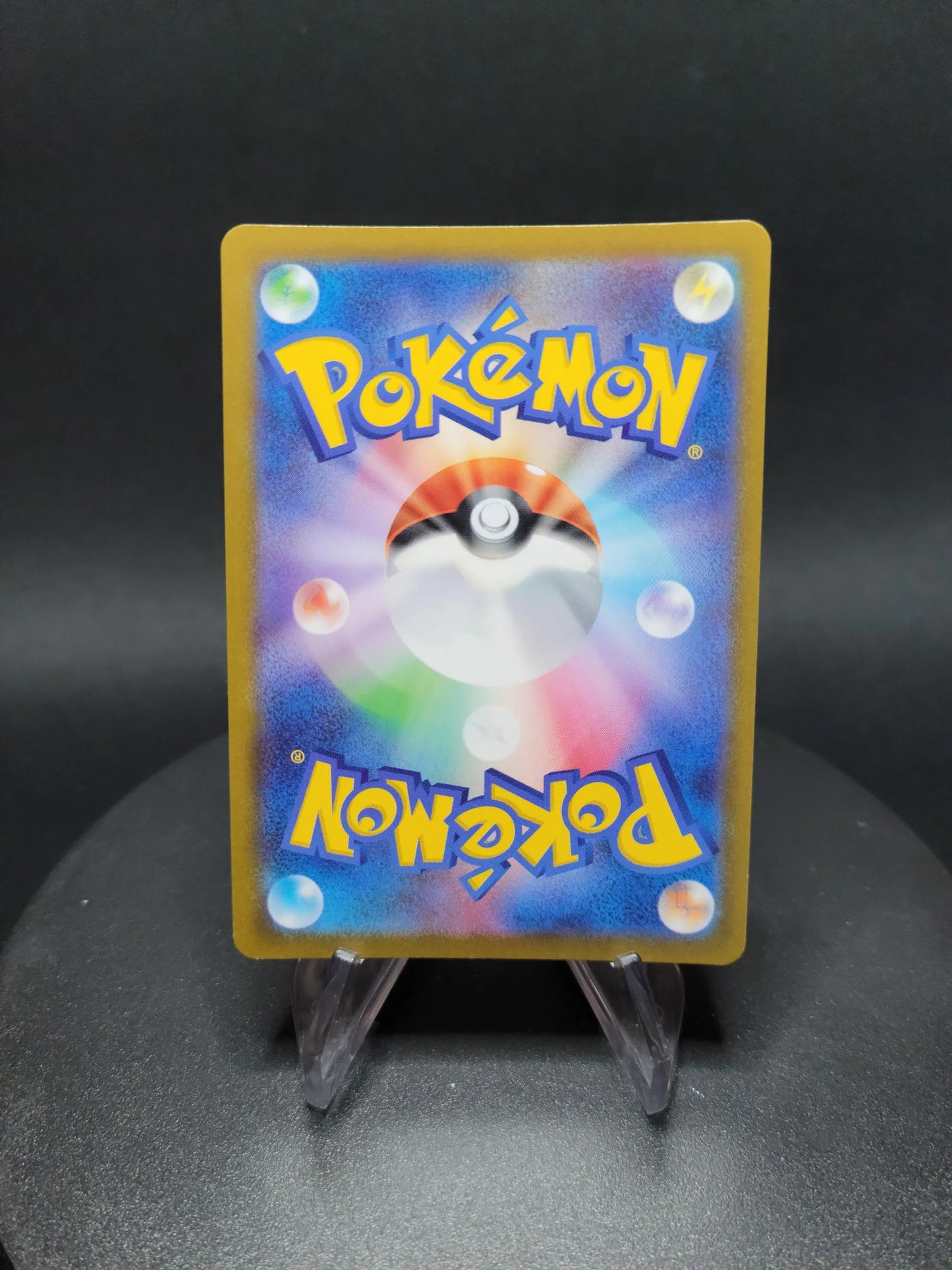 079/071 Monaflemit V JP - Pokémon GO