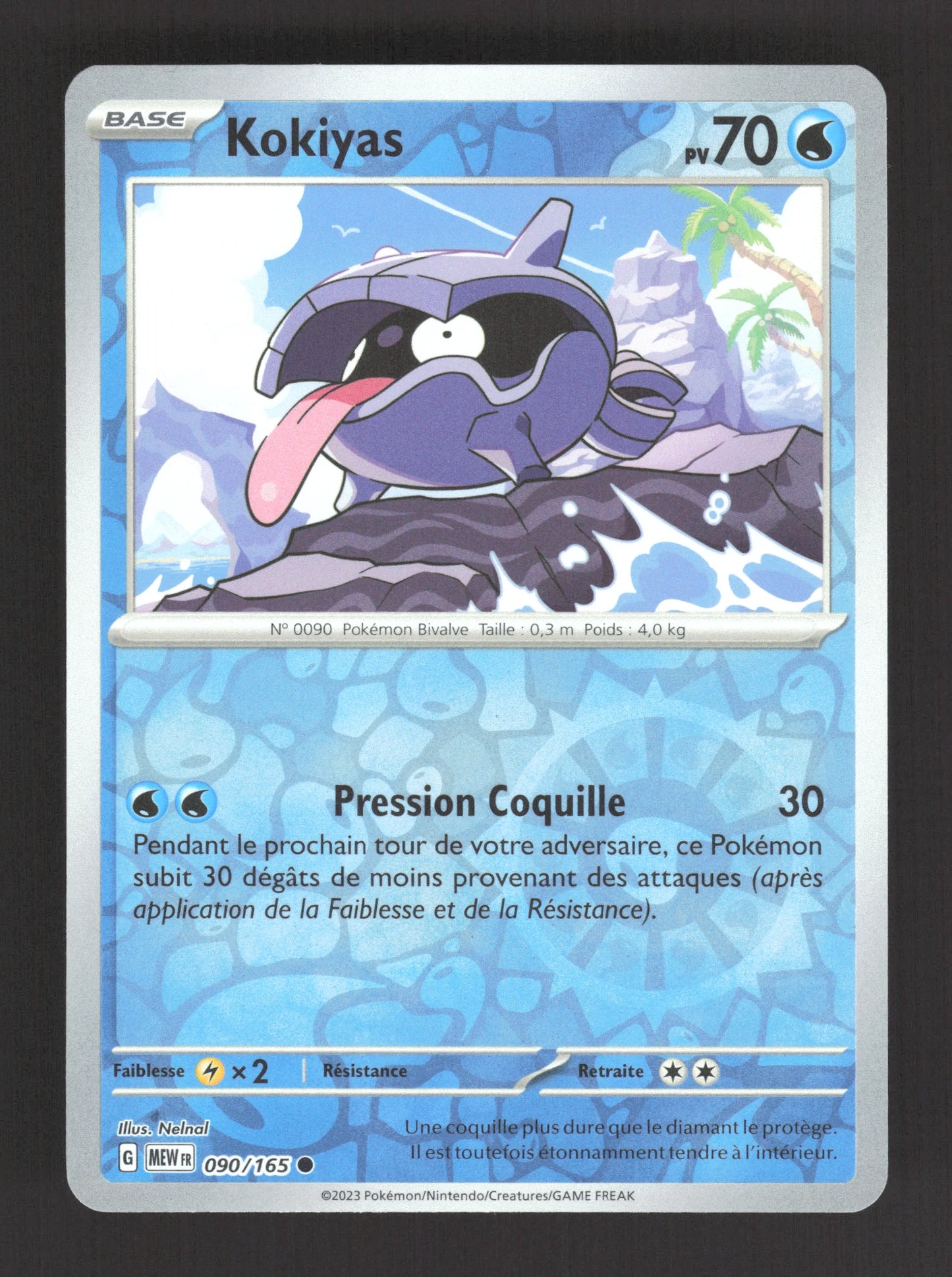 090/165 Kokiyas REVERSE - 151