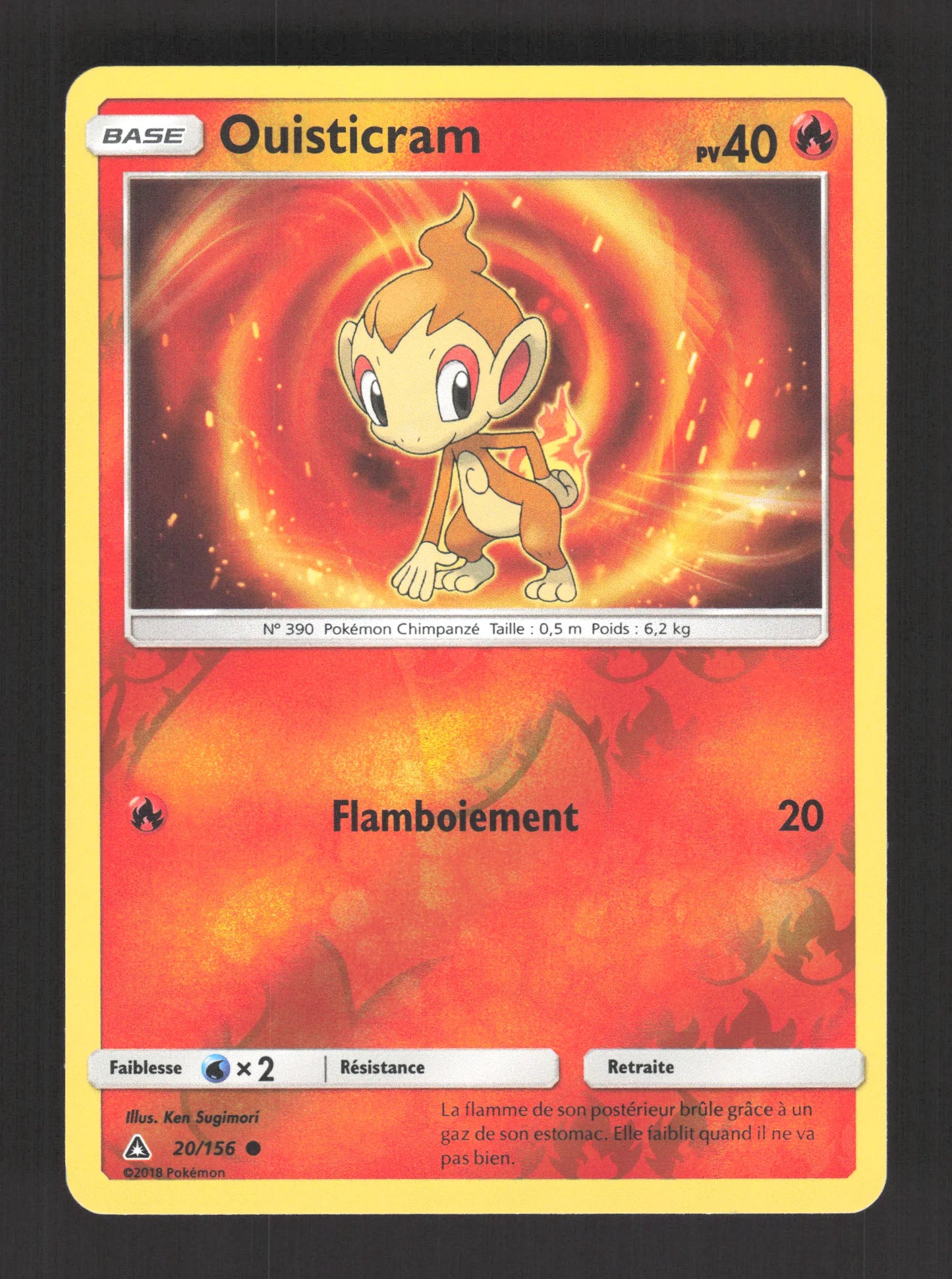 20/156 Ouisticram REVERSE - Ultra-Prisme