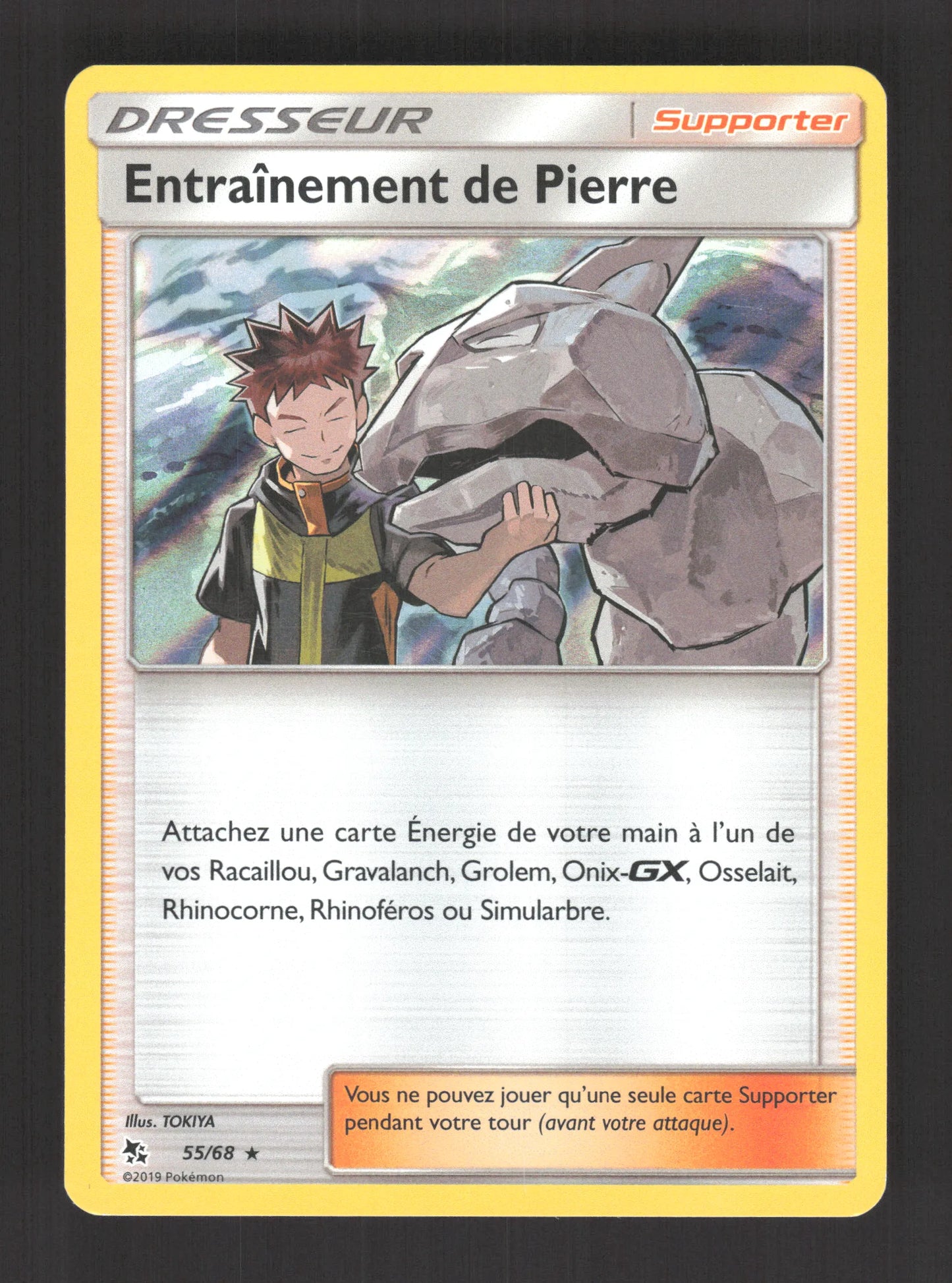 55/68 Entrainement de Pierre HOLO - Destinées Occultes