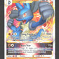 SWSH214 Lucario VSTAR - Promo SWSH
