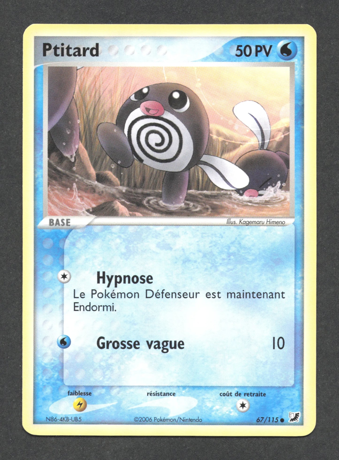 67/115 Ptitard CO - Forces Cachées