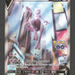 072/078 Mewtwo V - Pokémon GO