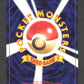 250 Ho Oh HOLO JP - Awakening Legends