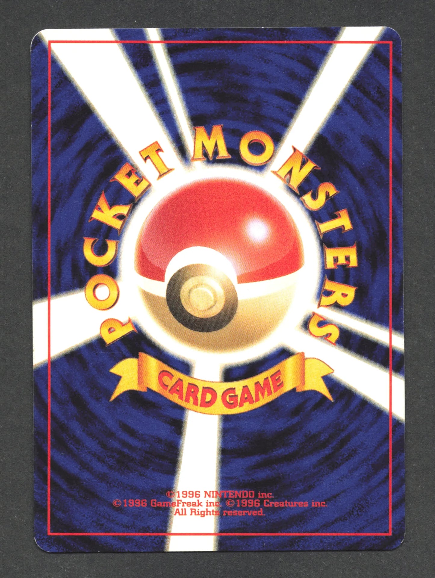 250 Ho Oh HOLO JP - Awakening Legends