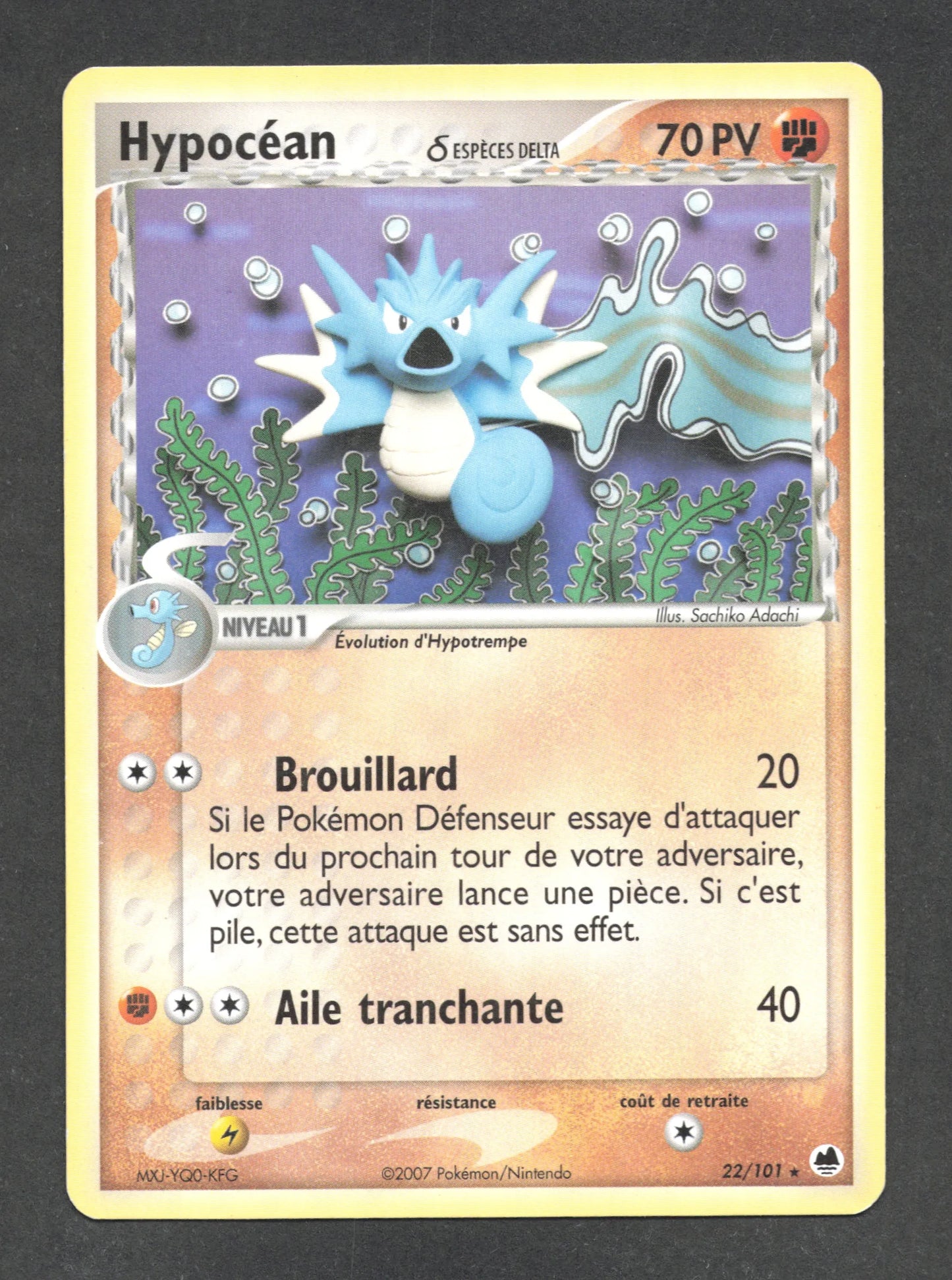 22/101 Hypocean RARE - Île des Dragons