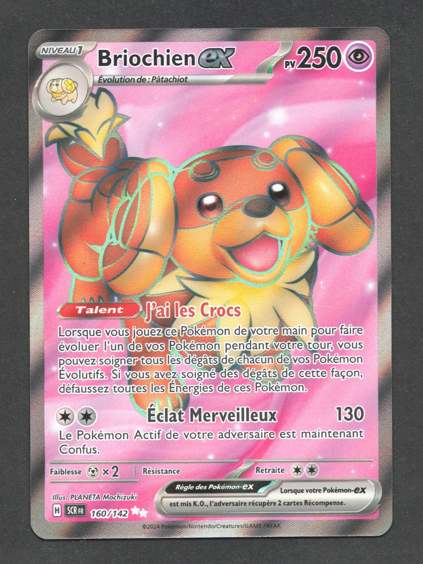 160/142 Briochien EX - Couronne Stellaire