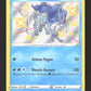 SV022/SV122 Suicune SHINY - Destinées Radieuses
