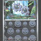 065/086 Tic POKEBALL JP - White Flare