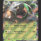 012/162 Torterra EX STAMP - Forces Temporelles - STAMP