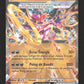 098/182 Hoopa EX - Faille Paradoxe