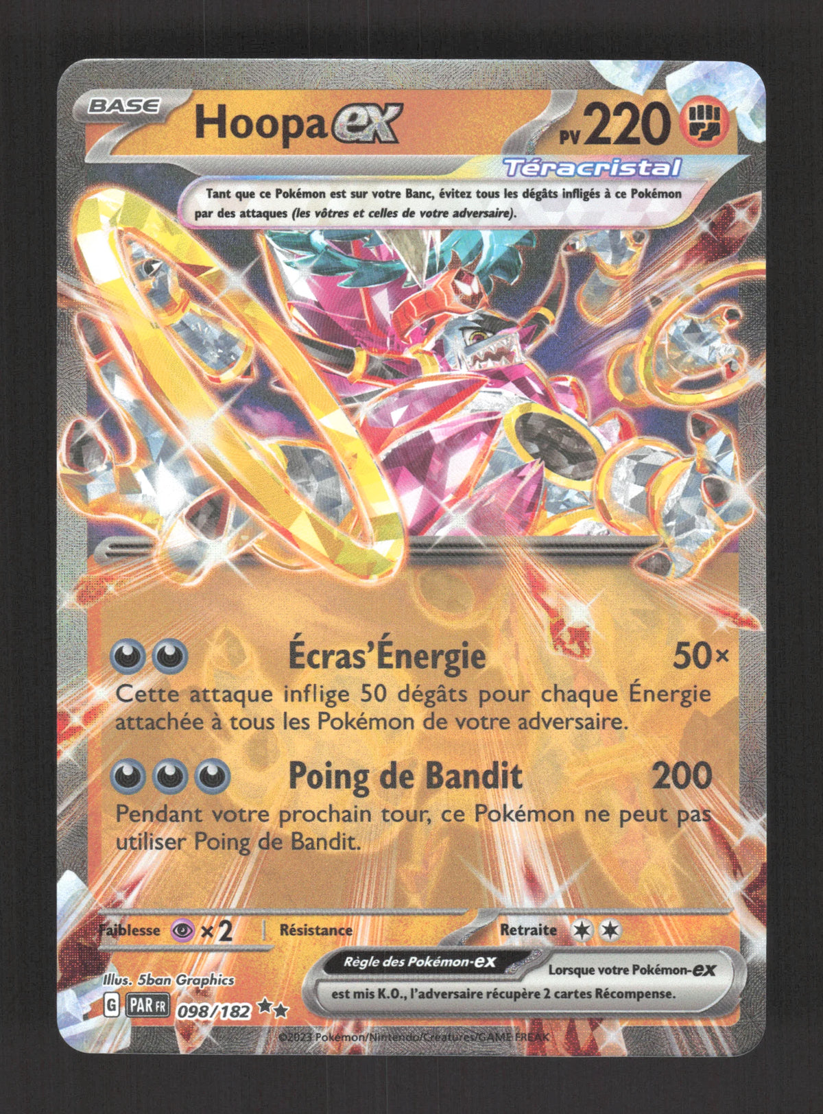 098/182 Hoopa EX - Faille Paradoxe