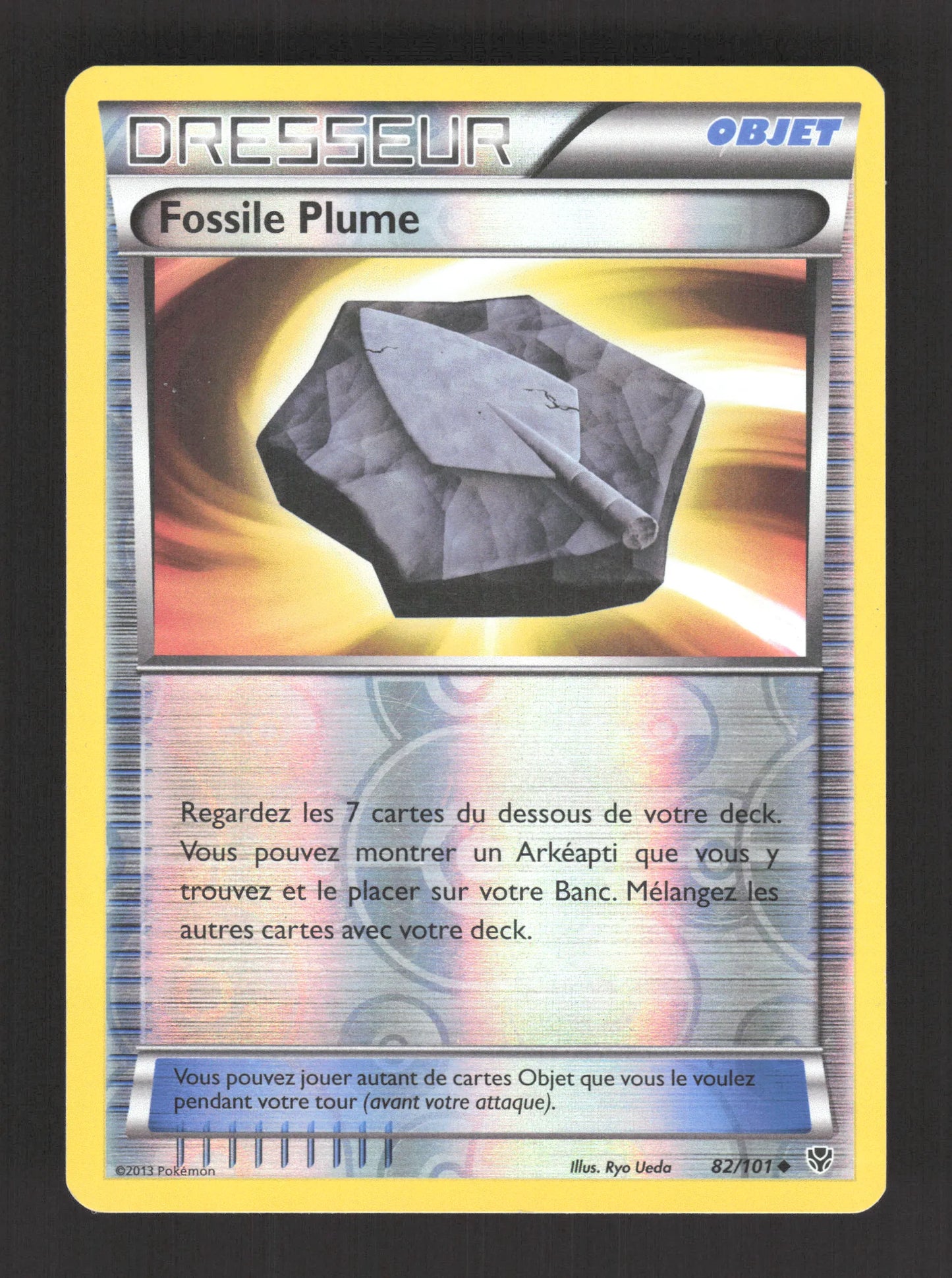 82/101 Fossile Plume REVERSE - Explosion Plasma