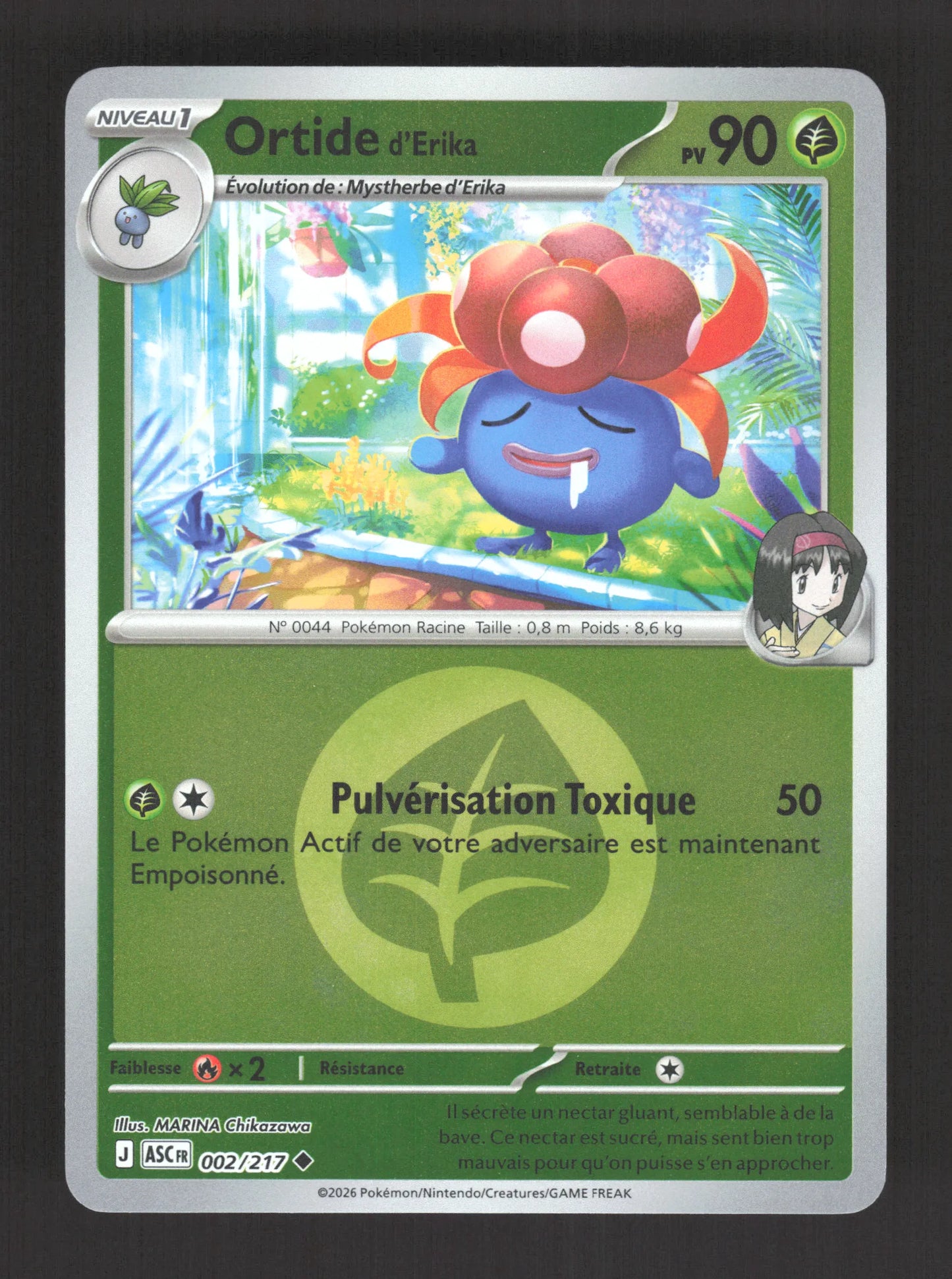 002/217 Ortide REVERSE ENERGIE - Héros Transcendants