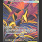 106/088 Mega Airmure EX - Équilibre Parfait