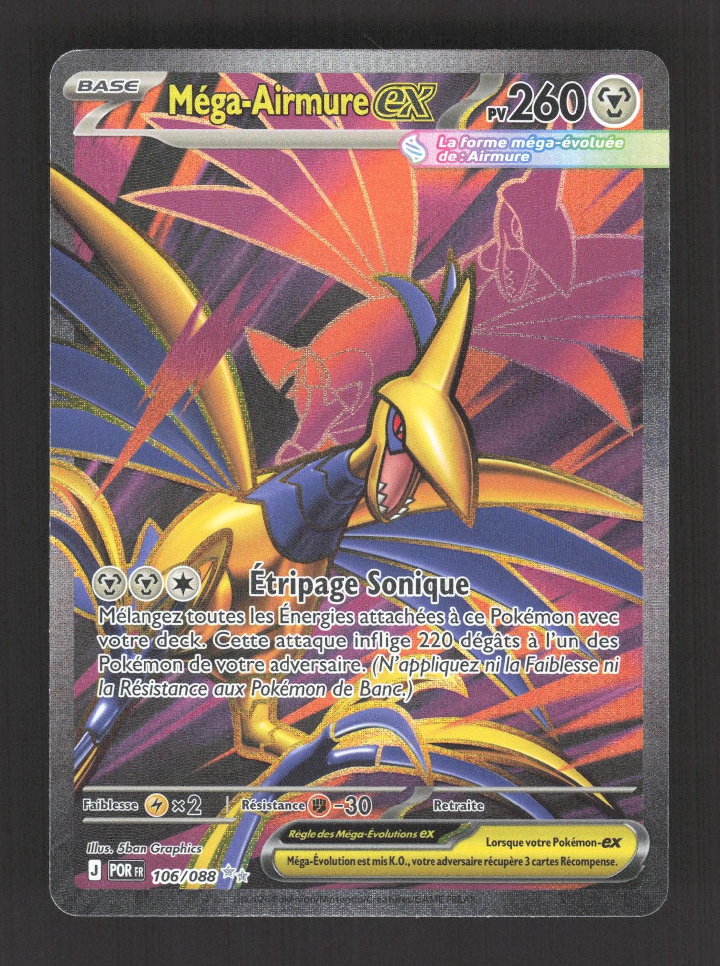 106/088 Mega Airmure EX - Équilibre Parfait