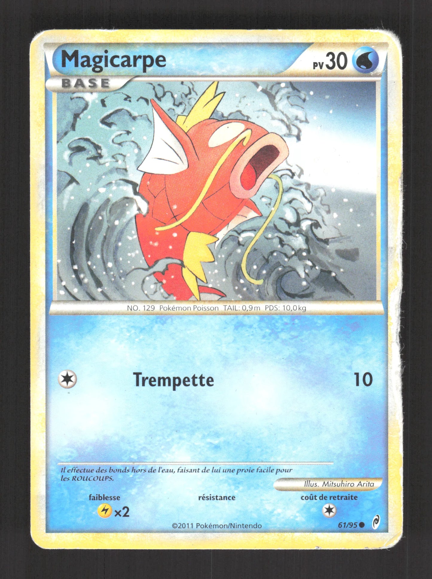 61/95 Magicarpe CO - L'appel des Légendes