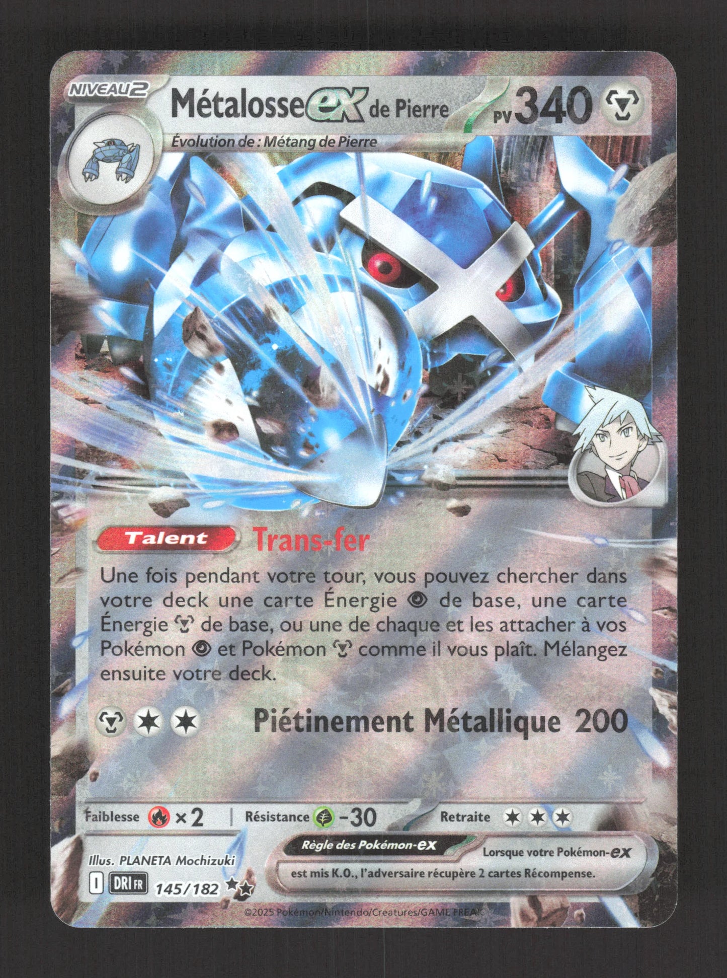 145/182 Metalosse EX - Rivalités Destinées