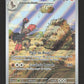 175/162 Bourrinos AR - Forces Temporelles