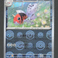 119/165 Poissoroy POKEBALL JP - Pokémon Card 151