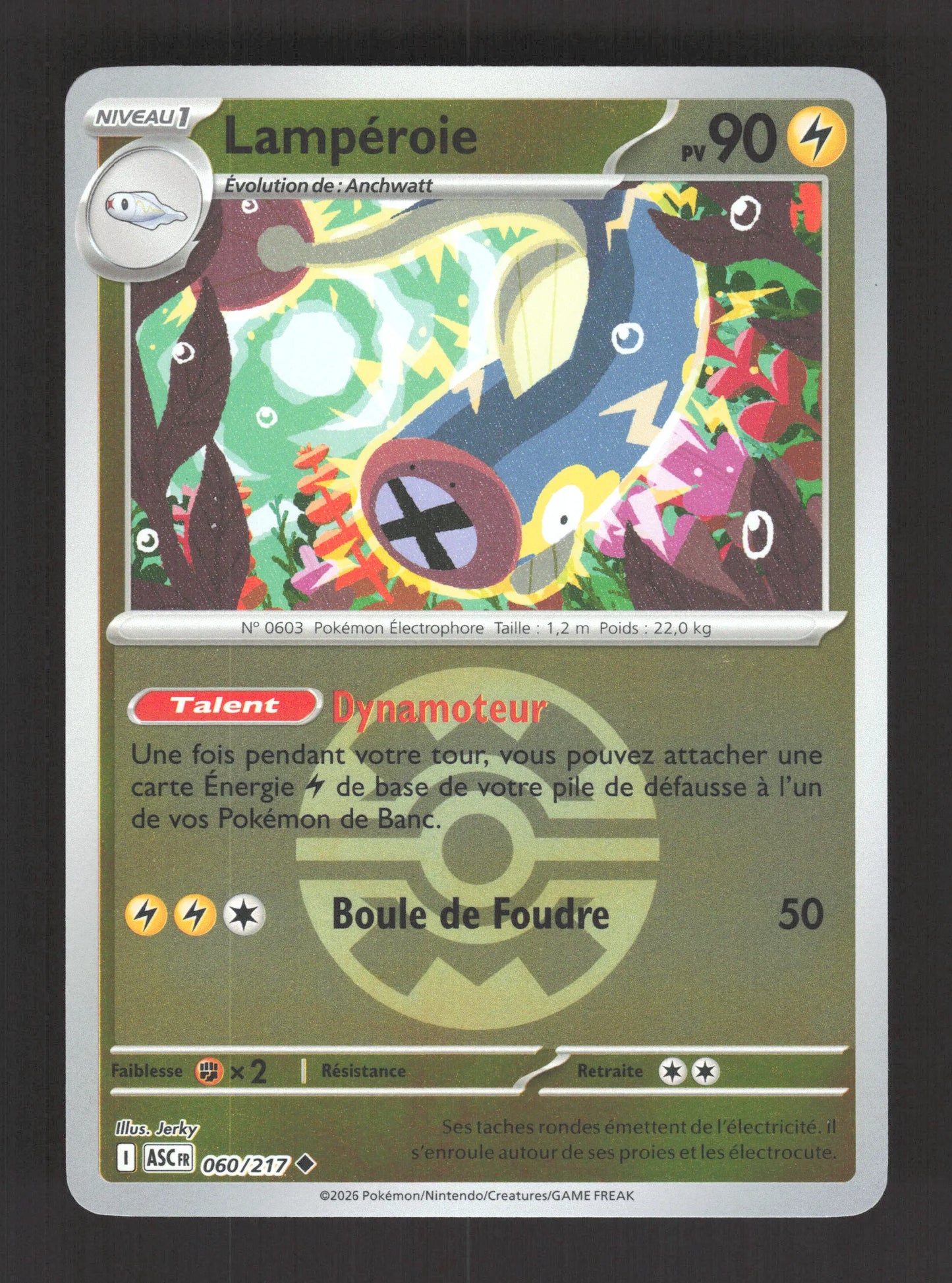 060/217 Lamperoie POKEBALL - Héros Transcendants
