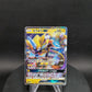 033/060 Zeraora GX JP - Thunderclap Spark