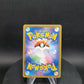 033/060 Zeraora GX JP - Thunderclap Spark