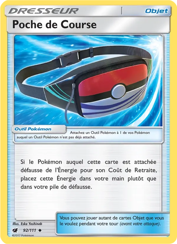 92/111 Poche de Course REVERSE - Invasion Carmin
