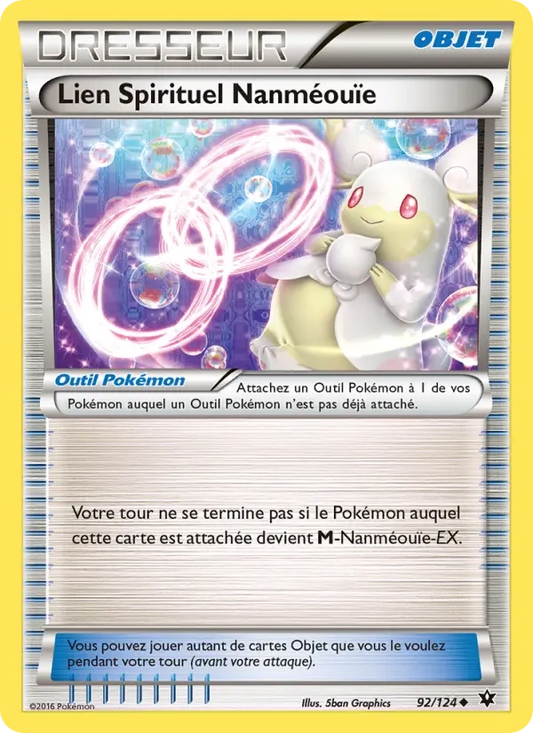 92/124 Lien Spirituel Nanmeouie REVERSE - Impact des Destins