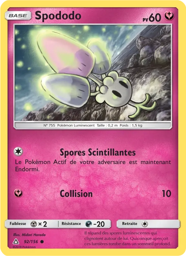 92/156 Spododo REVERSE - Ultra-Prisme