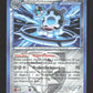 90/135 Cliticlic HOLO - Tempête Plasma