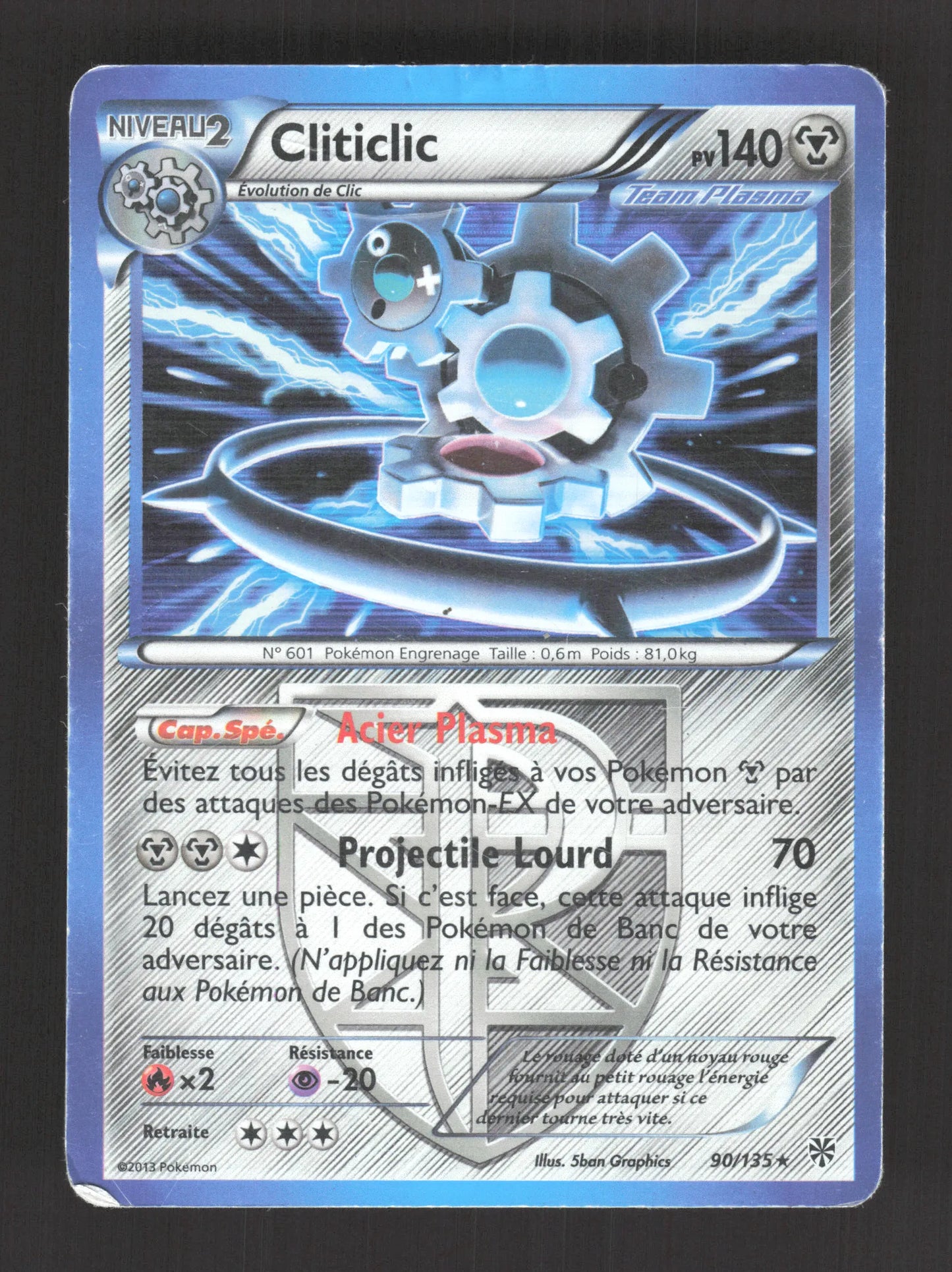 90/135 Cliticlic HOLO - Tempête Plasma