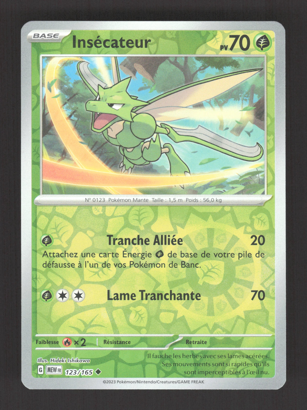 123/165 Insecateur REVERSE - 151