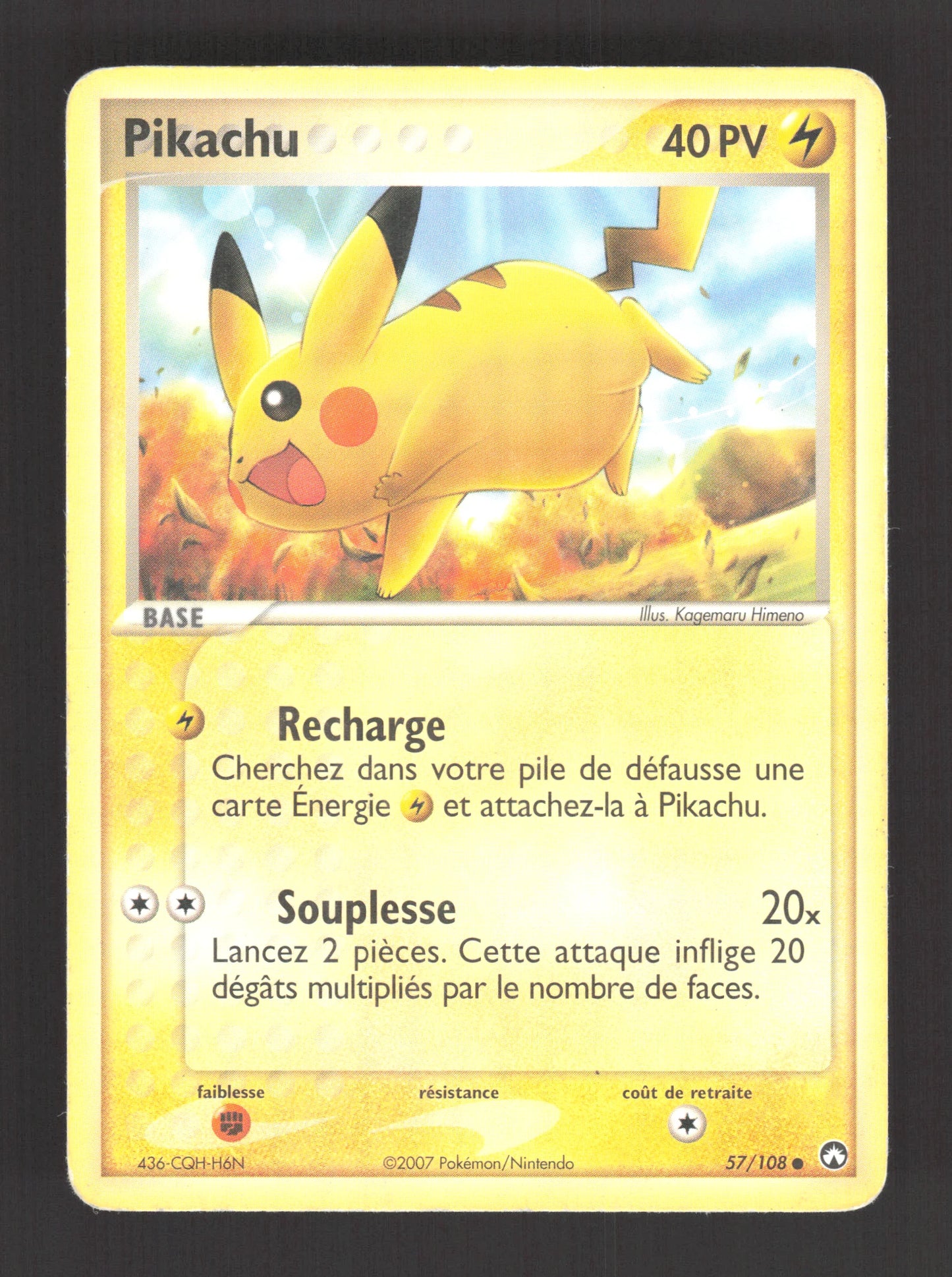 57/108 Pikachu CO - Gardiens du Pouvoir