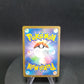 012/032 Hypnomade HOLO JP - TCG Classic Blastoise & Suicune ex Deck