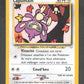 41/64 Capumain CO - Neo Revelation