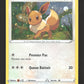 SWSH095 Evoli HOLO - Promo SWSH